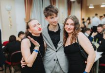 Obrázek: aktuality/galerie/5c0a3052.jpg