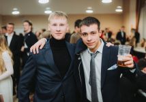 Obrázek: aktuality/galerie/5c0a3073.jpg